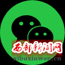 ����ʡ�ǹ���ҽ�ƻ���Э�ỻ�����ٿ� ������ѡ�᳤