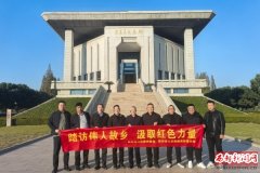 ̤��ΰ�˹��磬��ȡ��ɫ���������ι��ܶ�������ݺ�ɫ�����