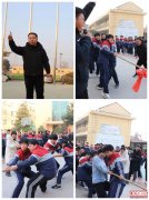 �����ع�ó�����ѧӭԪ������ϵ�лԲ����Ļ