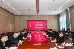 ���۹�ʶ ��ı��չ | ����ʡ���������̻���������»����λ���˳���ٿ�